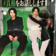 ヒメ日記 2025/04/29 10:19 投稿 アミカ　【ご奉仕の向こう側へ】 ドMなバニーちゃん和歌山店