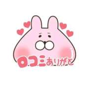 ヒメ日記 2025/09/14 22:48 投稿 アミカ　【ご奉仕の向こう側へ】 ドMなバニーちゃん和歌山店