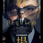 アミカ　【ご奉仕の向こう側へ】 アミカ、どハマり中 ドMなバニーちゃん和歌山店