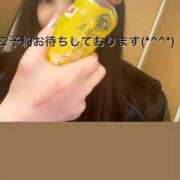 ヒメ日記 2025/10/29 13:39 投稿 ことね 池袋人妻アデージョ