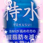 ヒメ日記 2025/10/25 21:27 投稿 しずく パンドラ(上野)