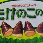 ヒメ日記 2025/11/03 12:01 投稿 しずく パンドラ(上野)