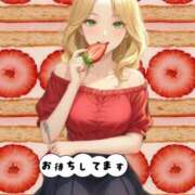 ヒメ日記 2025/11/05 23:03 投稿 しずく パンドラ(上野)