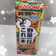 ヒメ日記 2025/11/07 21:01 投稿 しずく パンドラ(上野)