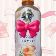 ヒメ日記 2025/11/08 16:59 投稿 しずく パンドラ(上野)