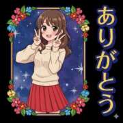 ヒメ日記 2025/11/19 16:50 投稿 しずく パンドラ(上野)