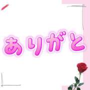 しずく ハッピー！ パンドラ(上野)