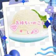 ヒメ日記 2025/12/21 20:00 投稿 しずく パンドラ(上野)