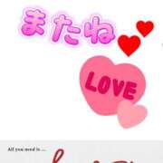 ヒメ日記 2025/12/28 23:50 投稿 しずく パンドラ(上野)