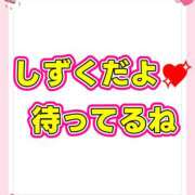 ヒメ日記 2025/12/29 22:38 投稿 しずく パンドラ(上野)