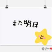 しずく また明日💕 パンドラ(上野)