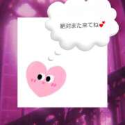 ヒメ日記 2026/01/05 20:20 投稿 しずく パンドラ(上野)