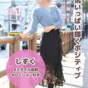 ヒメ日記 2026/01/06 20:17 投稿 しずく パンドラ(上野)