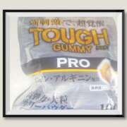 ヒメ日記 2026/01/23 22:38 投稿 しずく パンドラ(上野)