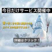 ヒメ日記 2026/01/29 20:37 投稿 しずく パンドラ(上野)