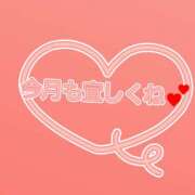 ヒメ日記 2026/02/01 23:17 投稿 しずく パンドラ(上野)