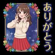 しずく おやふみー パンドラ(上野)