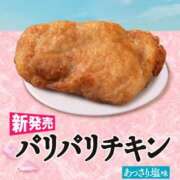 ヒメ日記 2026/03/13 21:07 投稿 しずく パンドラ(上野)