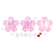 ヒメ日記 2026/03/24 22:17 投稿 しずく パンドラ(上野)