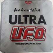 ヒメ日記 2026/03/26 22:20 投稿 しずく パンドラ(上野)