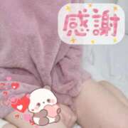 ヒメ日記 2026/04/30 23:54 投稿 しずく パンドラ(上野)
