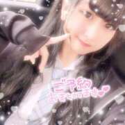 ヒメ日記 2024/12/28 20:04 投稿 あむ ヌーベル・マリエ