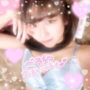 ヒメ日記 2025/12/29 09:01 投稿 あむ ヌーベル・マリエ