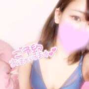 ヒメ日記 2026/01/12 15:01 投稿 あむ ヌーベル・マリエ