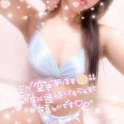 ヒメ日記 2026/01/27 17:15 投稿 あむ ヌーベル・マリエ