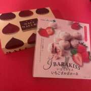 ヒメ日記 2026/01/29 23:51 投稿 あむ ヌーベル・マリエ