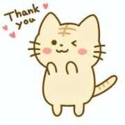 ヒメ日記 2025/05/22 19:58 投稿 あい 【オナクラ】HAND MAID（ハンドメイド） 梅田店