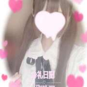 ヒメ日記 2025/08/10 00:25 投稿 めあ みせいじゅく