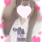 ヒメ日記 2025/08/16 00:30 投稿 めあ みせいじゅく