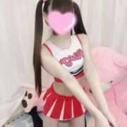 ヒメ日記 2026/01/20 14:45 投稿 めあ みせいじゅく