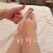 りり おれい！ EPILOGUE-エピローグ-