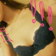 ヒメ日記 2025/06/13 21:31 投稿 さき 東京美少女コレクション