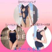 ヒメ日記 2025/08/18 14:12 投稿 Ayana THE RICH