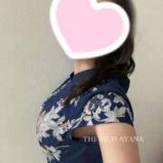 ヒメ日記 2025/10/26 19:18 投稿 Ayana THE RICH