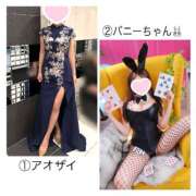 ヒメ日記 2025/10/27 07:17 投稿 Ayana THE RICH