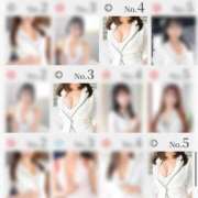 ヒメ日記 2025/11/05 01:55 投稿 Ayana THE RICH