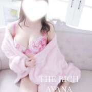 Ayana 11月のお礼?とお誘い?? THE RICH