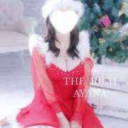 ヒメ日記 2025/12/23 11:56 投稿 Ayana THE RICH