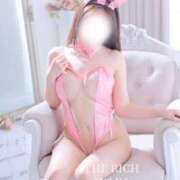 Ayana 救世主求? THE RICH