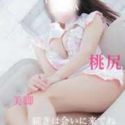 ヒメ日記 2026/04/18 02:23 投稿 Ayana THE RICH