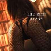 ヒメ日記 2026/06/06 23:57 投稿 Ayana THE RICH