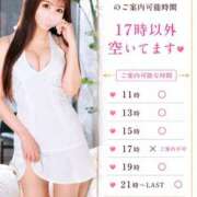 ヒメ日記 2026/07/28 01:30 投稿 Ayana THE RICH