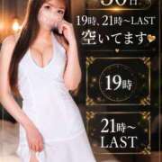 ヒメ日記 2026/07/30 13:11 投稿 Ayana THE RICH