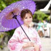 ヒメ日記 2026/08/01 04:26 投稿 Ayana THE RICH