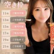 ヒメ日記 2026/08/06 10:00 投稿 Ayana THE RICH