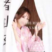 ヒメ日記 2026/08/07 00:42 投稿 Ayana THE RICH
